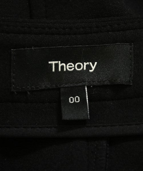 Theory กระโปรงยาว/แม็กซี่ยาว