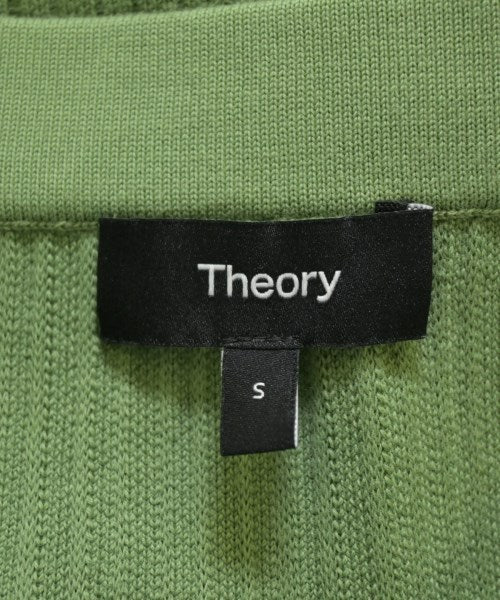 Theory กระโปรงสั้น