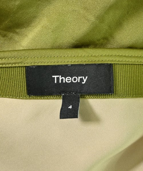 Theory กระโปรงยาว/แม็กซี่ยาว