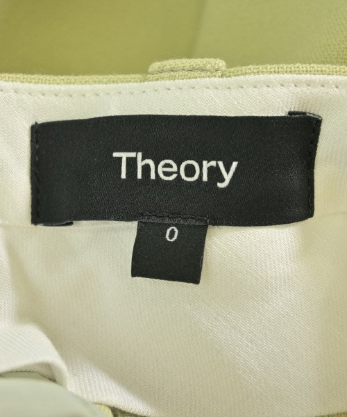 Theory กางเกงขายาว