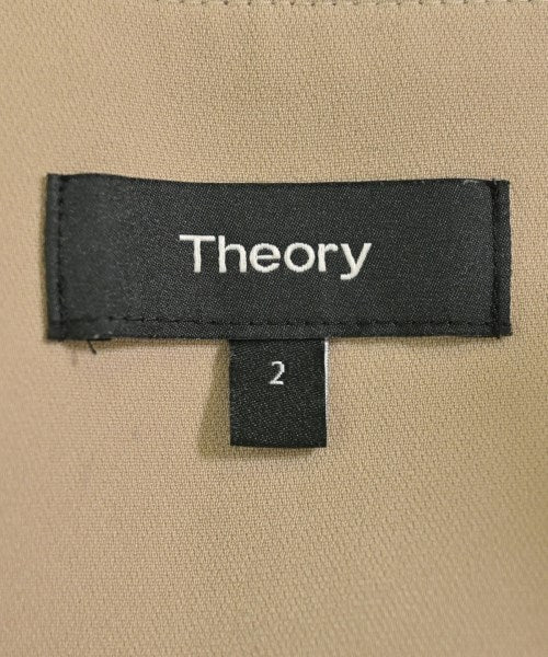 Theory กระโปรงยาวถึงเข่า
