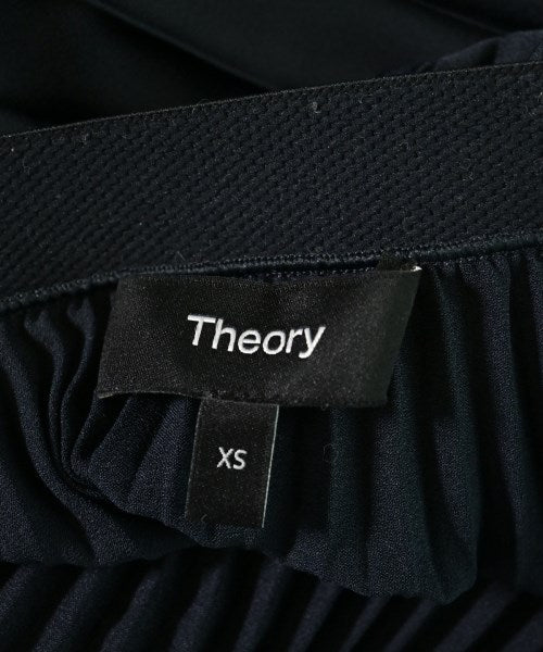 Theory กระโปรงยาว/แม็กซี่ยาว