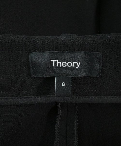 Theory กระโปรงยาว/แม็กซี่ยาว