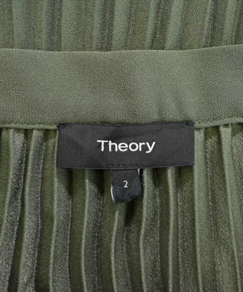 Theory กระโปรงยาว/แม็กซี่ยาว