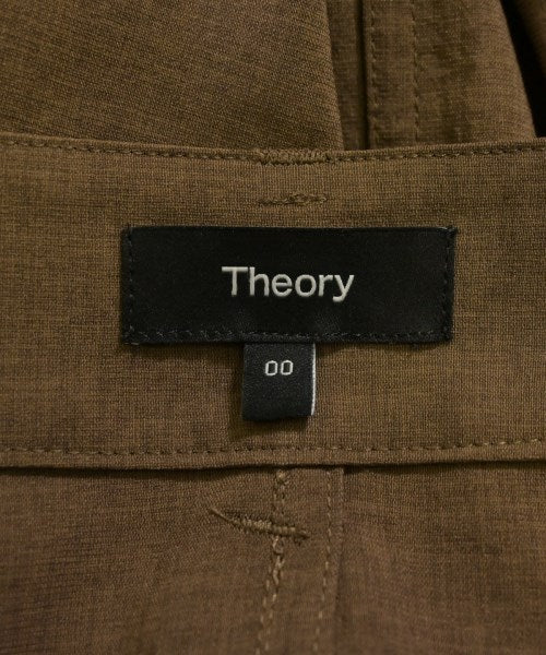Theory กระโปรงยาว/แม็กซี่ยาว