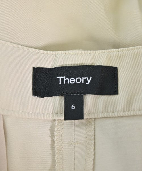 Theory ชิโน่