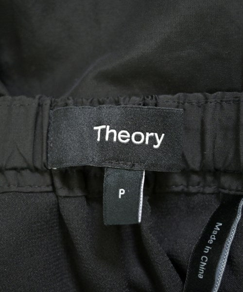 Theory กระโปรงยาว/แม็กซี่ยาว