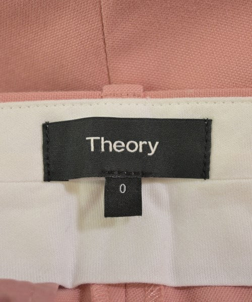 Theory กางเกงขายาว