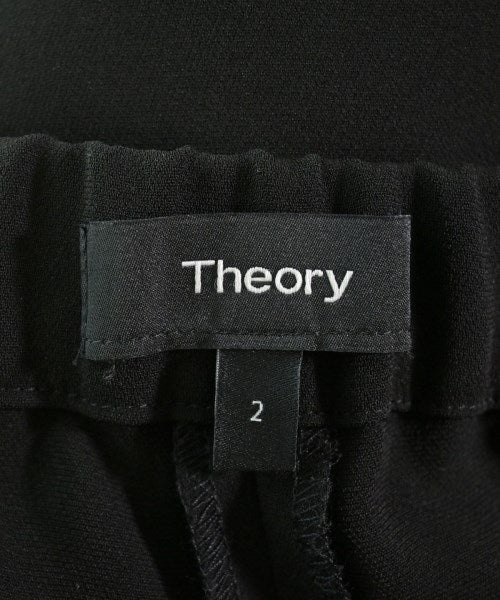 Theory กางเกงขายาว