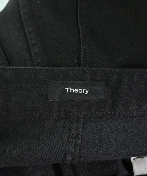 Theory กระโปรงยาว/แม็กซี่ยาว