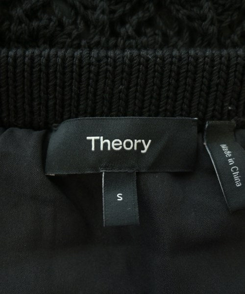 Theory กระโปรงยาว/แม็กซี่ยาว