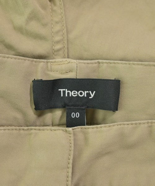 Theory ชิโน่