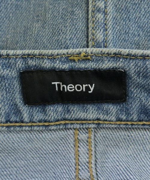 Theory กระโปรงยาว/แม็กซี่ยาว