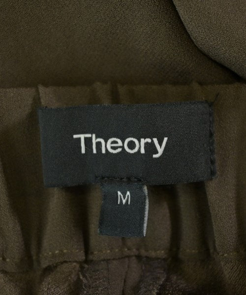 Theory กางเกงขายาว