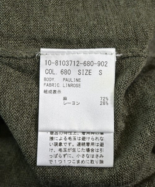 Theory เสื้อคาร์ดิแกน