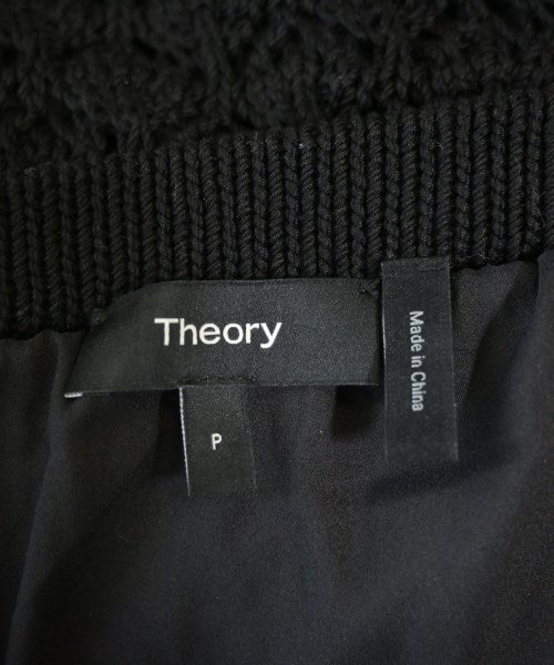 Theory กระโปรงยาว/แม็กซี่ยาว