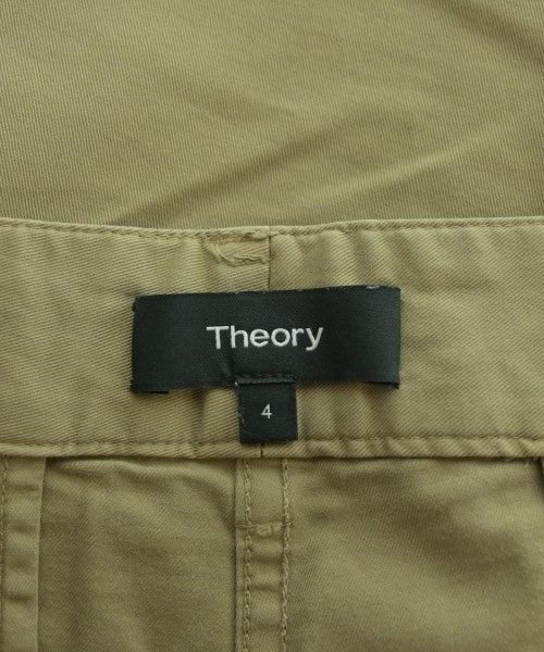 Theory ชิโน่