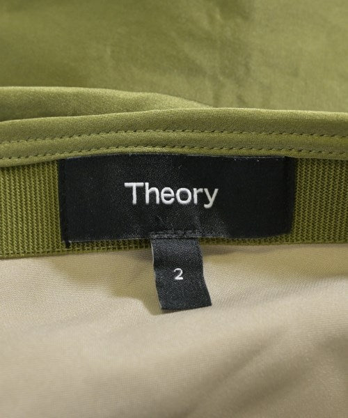 Theory กระโปรงยาว/แม็กซี่ยาว