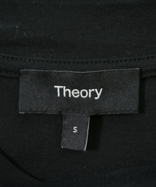 Theory แขนกุด