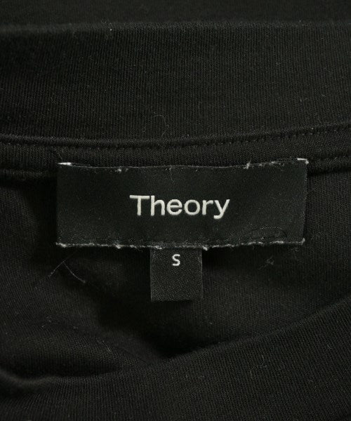 Theory แขนกุด