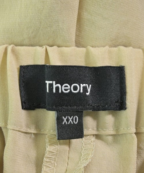 Theory กางเกงขายาว