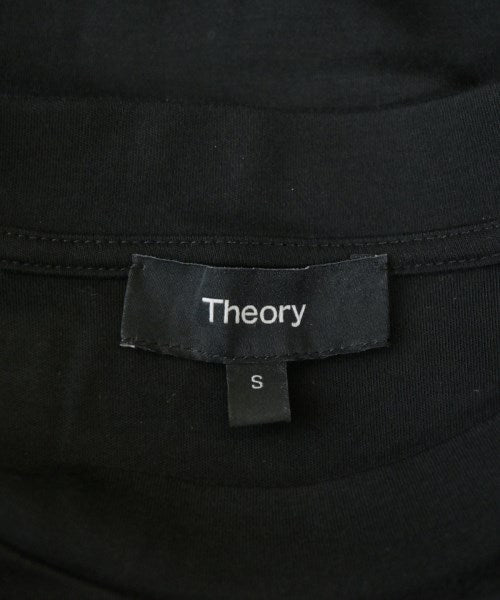 Theory แขนกุด