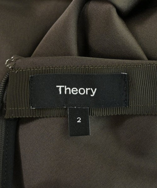 Theory กระโปรงยาว/แม็กซี่ยาว