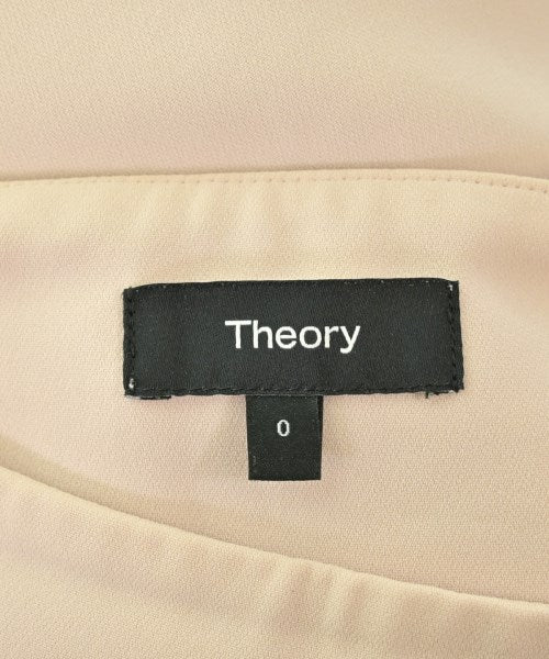 Theory กระโปรงยาวถึงเข่า