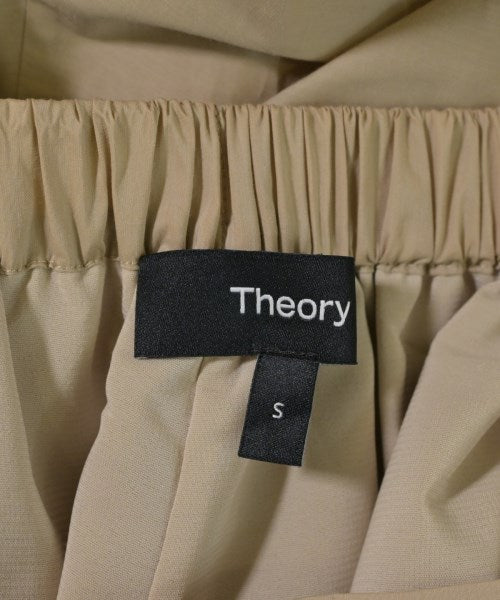 Theory กระโปรงยาว/แม็กซี่ยาว