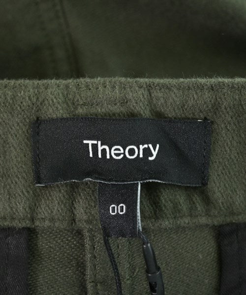 Theory กางเกงมีกระเป๋าข้างกางเกง2-4 กระเป๋า