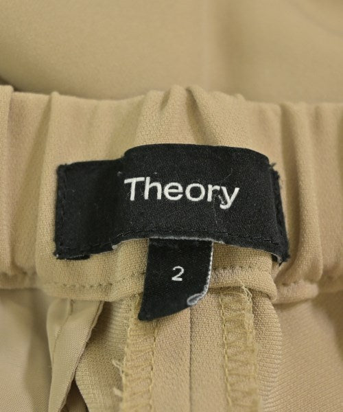 Theory กางเกงขายาว