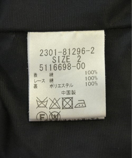 VICKY ชุดเดรส