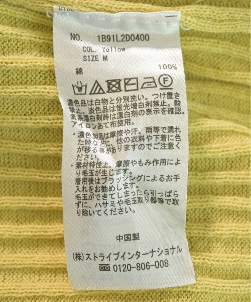 EARTH MUSIC&ECOLOGY แฝด