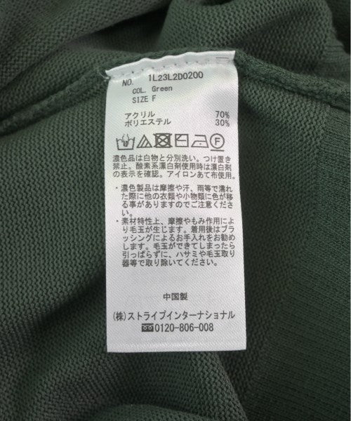 EARTH MUSIC&ECOLOGY เสื้อคาร์ดิแกน