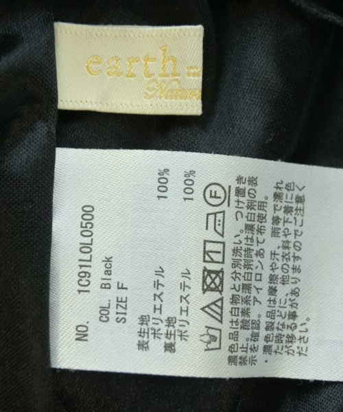 EARTH MUSIC&ECOLOGY กระโปรงยาว/แม็กซี่ยาว