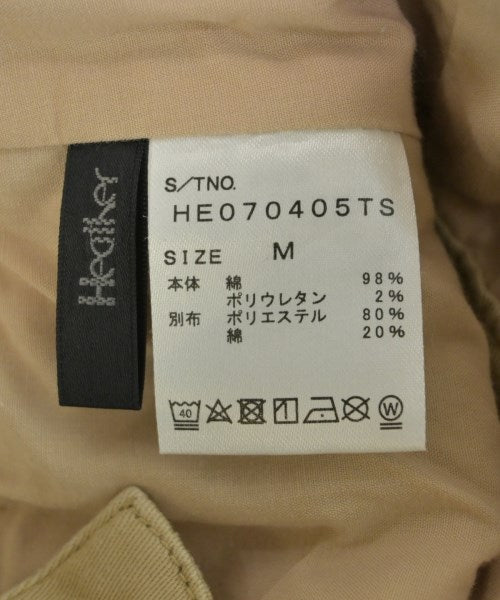 Heather ชุดเดรส