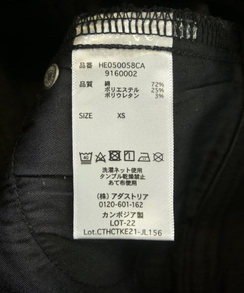 Heather ยีนส์