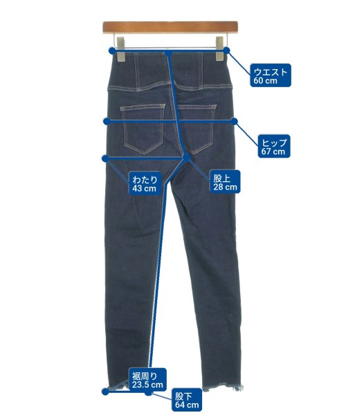 Heather ยีนส์