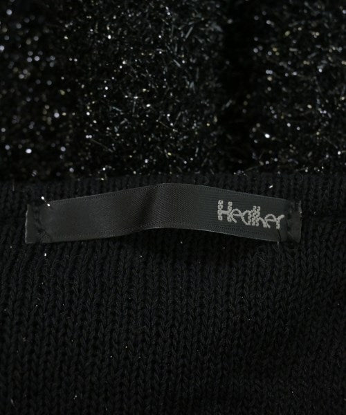 Heather เสื้อคาร์ดิแกน