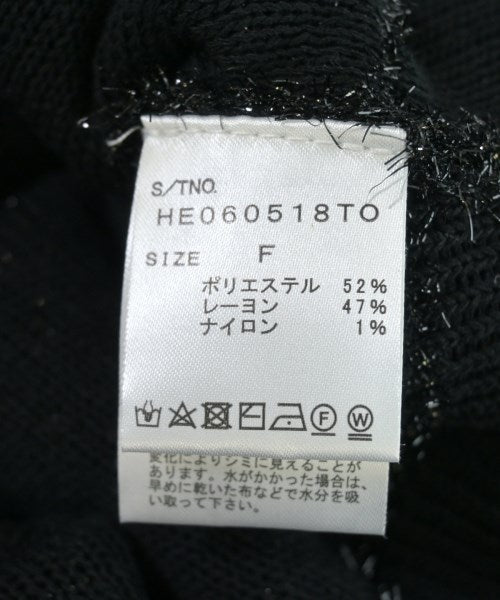 Heather เสื้อคาร์ดิแกน