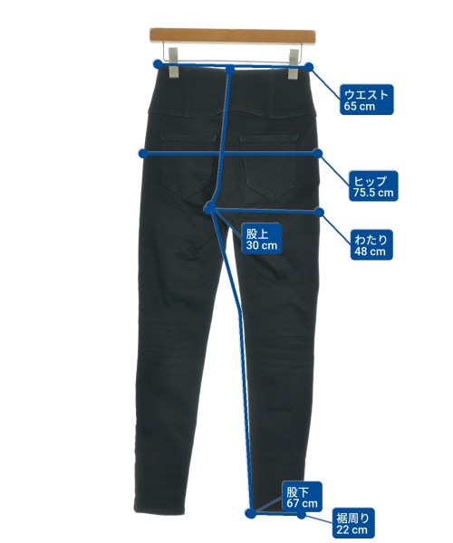 Heather ยีนส์