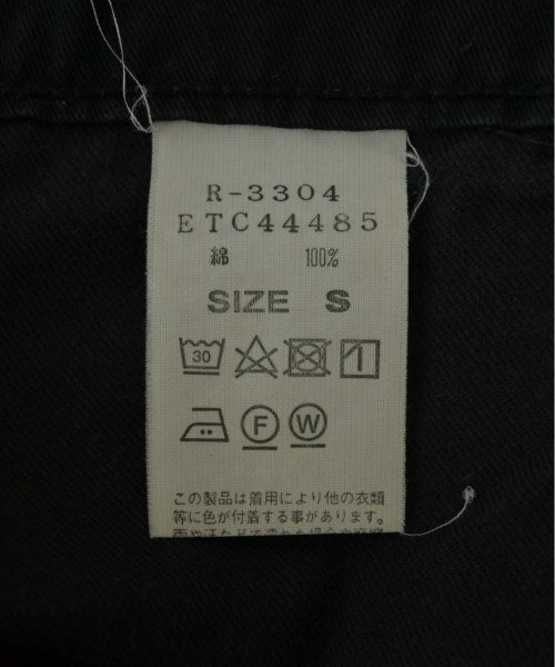 RNA กางเกง อื่น