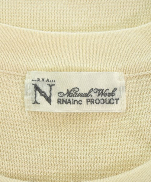 RNA เสื้อกั๊ก