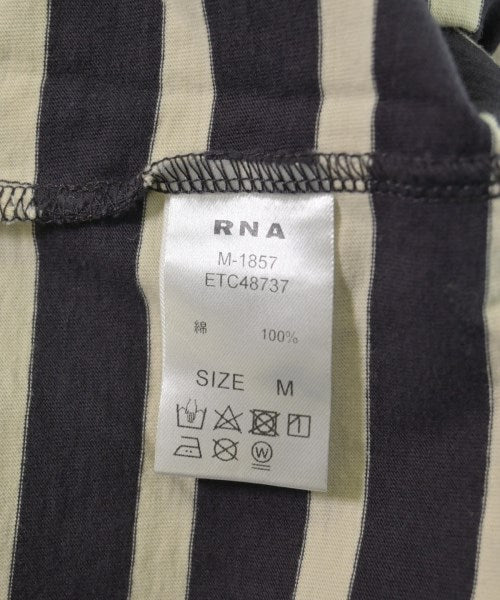RNA แขนกุด