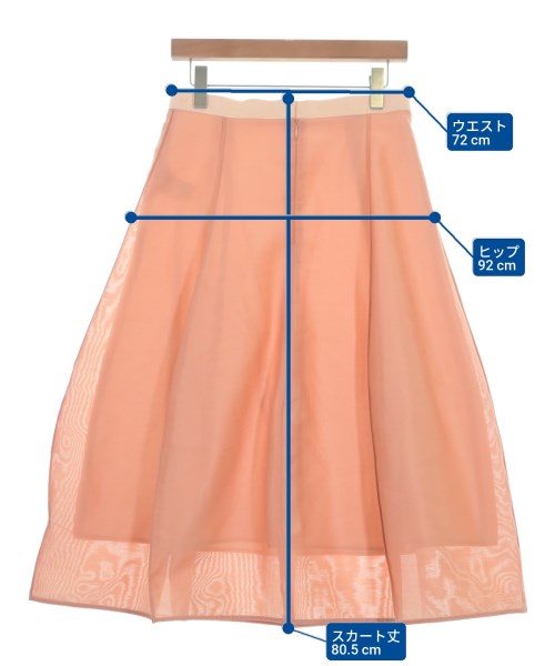 DESIGNWORKS กระโปรงยาว/แม็กซี่ยาว