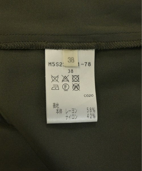 EPOCA กระโปรงยาวถึงเข่า