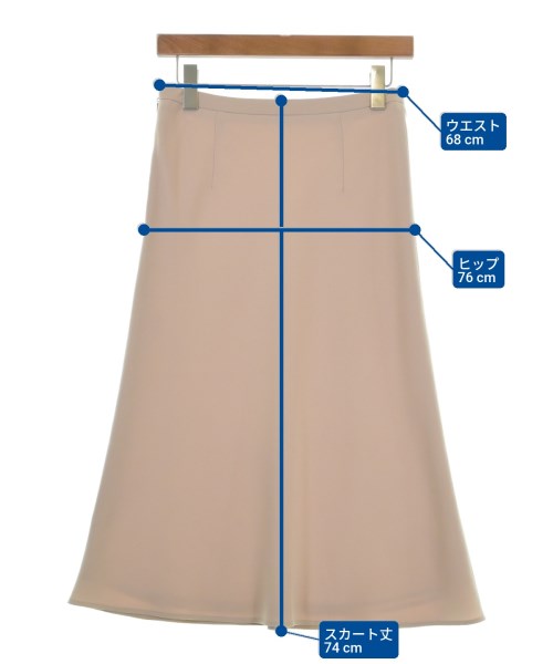 EPOCA กระโปรงยาว/แม็กซี่ยาว