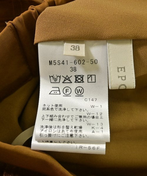 EPOCA กระโปรงยาว/แม็กซี่ยาว