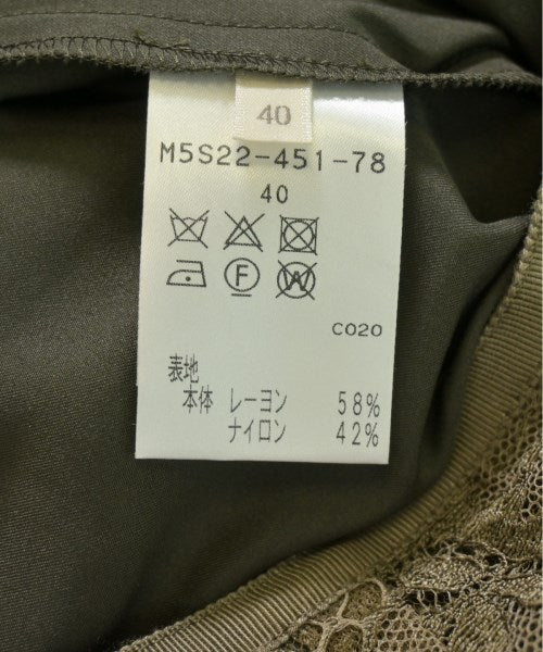 EPOCA กระโปรงยาว/แม็กซี่ยาว