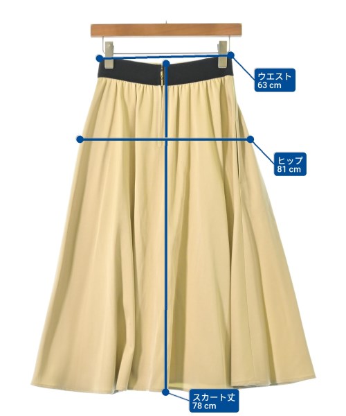 EPOCA กระโปรงยาว/แม็กซี่ยาว